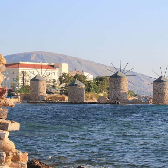 11The Windmills of Chios