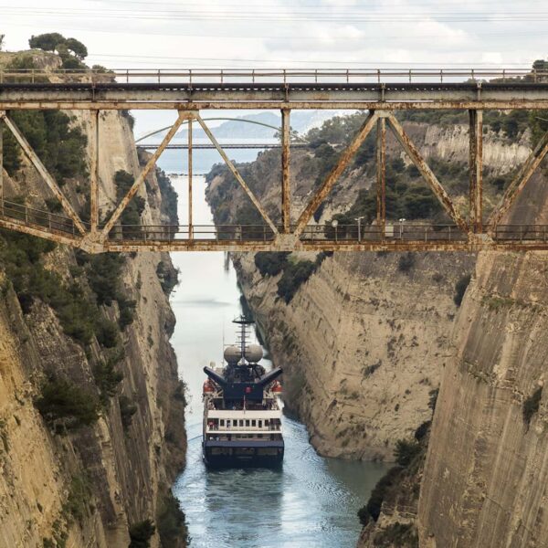 11Corinth Canal
